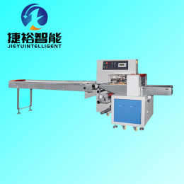 JYW-450/X多功能枕式包裝機